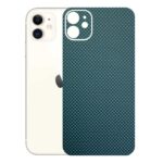 kapps-iphone-11-ile-uyumlu-fiber-serisi-premium-arka-kapak-kaplama-kenarlar-yoktur-15329.jpg