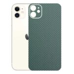 kapps-iphone-11-ile-uyumlu-fiber-serisi-premium-arka-kapak-kaplama-kenarlar-yoktur-15329.jpg