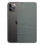 kapps-iphone-11-pro-max-ile-uyumlu-fiber-serisi-premium-arka-kapak-kaplama-kenarlar-yoktur-15339.jpg