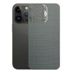 kapps-iphone-14-pro-ile-uyumlu-fiber-serisi-premium-arka-kapak-kaplama-kenarlar-yoktur-15394.jpg