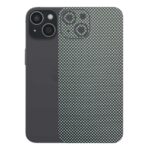 kapps-iphone-15-ile-uyumlu-fiber-serisi-premium-arka-kapak-kaplama-kenarlar-yoktur-15404.jpg