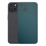 kapps-iphone-15-ile-uyumlu-fiber-serisi-premium-arka-kapak-kaplama-kenarlar-yoktur-15404.jpg