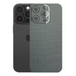kapps-iphone-16-pro-ile-uyumlu-fiber-serisi-premium-arka-kapak-kaplama-kenarlar-yoktur-15434.jpg