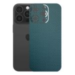 kapps-iphone-16-pro-ile-uyumlu-fiber-serisi-premium-arka-kapak-kaplama-kenarlar-yoktur-15434.jpg