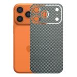 kapps-iphone-17-pro-ile-uyumlu-fiber-serisi-premium-arka-kapak-kaplama-kenarlar-yoktur-15459.jpg