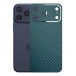 kapps-iphone-17-pro-max-ile-uyumlu-fiber-serisi-premium-arka-kapak-kaplama-kenarlar-yoktur-15464.jpg