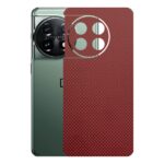 kapps-oneplus-11-ile-uyumlu-fiber-serisi-premium-arka-kapak-kaplama-kenarlar-yoktur-15674.jpg