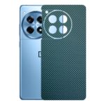 kapps-oneplus-12r-ile-uyumlu-fiber-serisi-premium-arka-kapak-kaplama-kenarlar-yoktur-15699.jpg