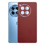 kapps-oneplus-12r-ile-uyumlu-fiber-serisi-premium-arka-kapak-kaplama-kenarlar-yoktur-15699.jpg