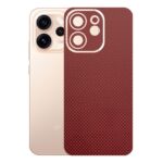 kapps-oppo-reno-15-pro-ile-uyumlu-fiber-serisi-premiumarka-kapak-kaplama-kenarlar-yoktur-15749.jpg