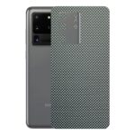kapps-samsung-s20-ultra-ile-uyumlu-fiber-serisi-premium-arka-kapak-kaplama-kenarlar-yoktur-15904.jpg