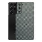 kapps-samsung-s21-ile-uyumlu-fiber-serisi-premium-arka-kapak-kaplama-kenarlar-yoktur-15909.jpg