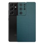 kapps-samsung-s21-ultra-ile-uyumlu-fiber-serisi-premium-arka-kapak-kaplama-kenarlar-yoktur-15924.jpg