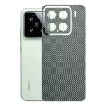 kapps-xiaomi-15-ile-uyumlu-fiber-serisi-premium-arka-kapak-kaplama-kenarlar-yoktur-16204.jpg