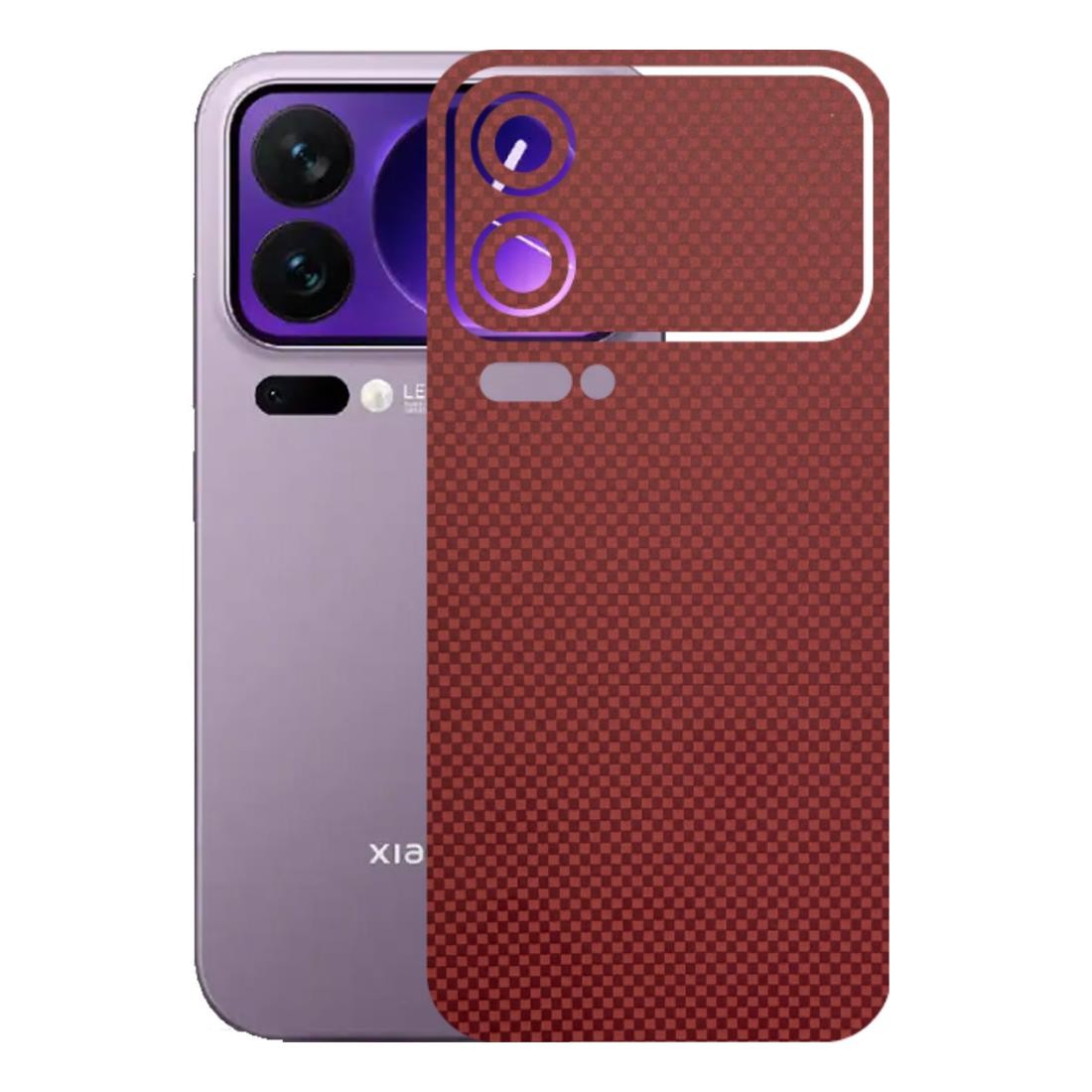 kapps-xiaomi-17-pro-max-ile-uyumlu-fiber-serisi-premium-arka-kapak-kaplama-kenarlar-yoktur-16238.jpg